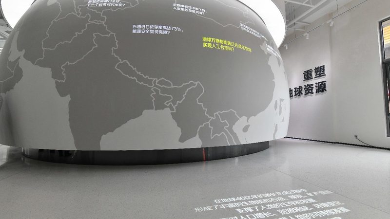 生物科技公司风险评估：关键要素与评估方法解析**