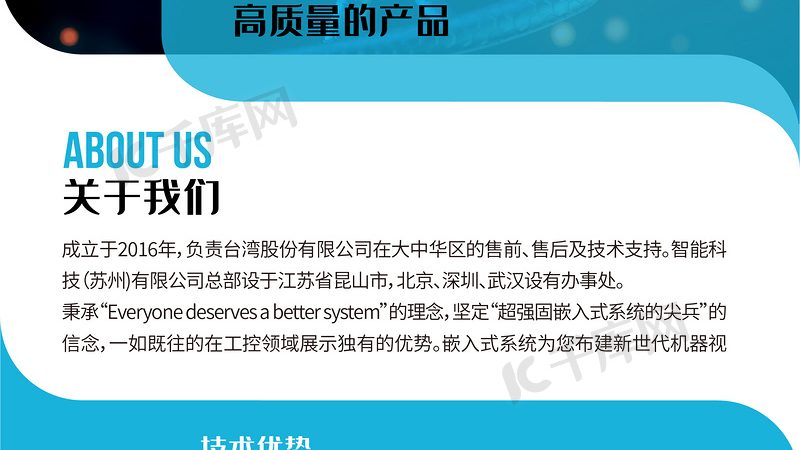 DNA连接酶反应条件：优化策略与关键要点