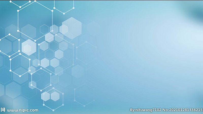 生物科技公司研发中心：布局策略与未来趋势**
